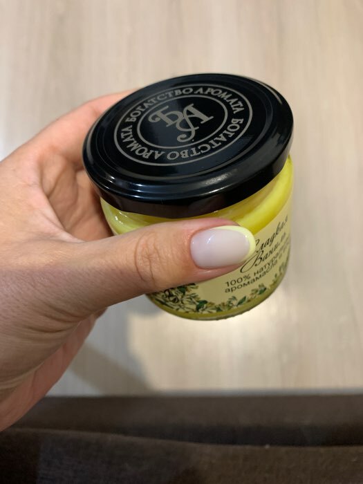 Фотография покупателя товара Натуральная эко свеча "Сладкая ваниль", 7х7,5 см, жёлтая, 14 ч - Фото 3