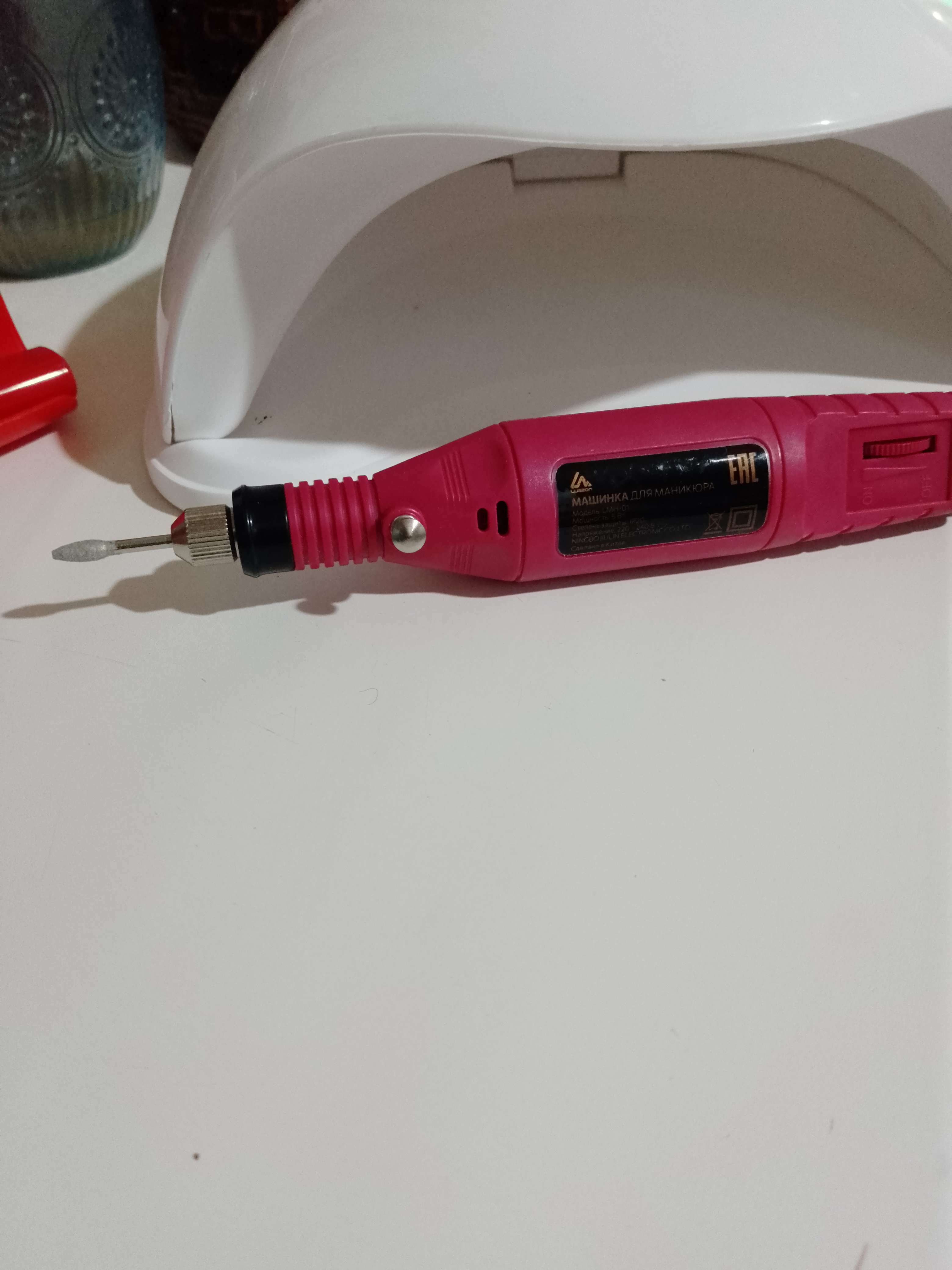Фотография покупателя товара Аппарат для маникюра Luazon LMH-01, 6 насадок, 5 Вт, 3000-15000 об/мин, розовый - Фото 7
