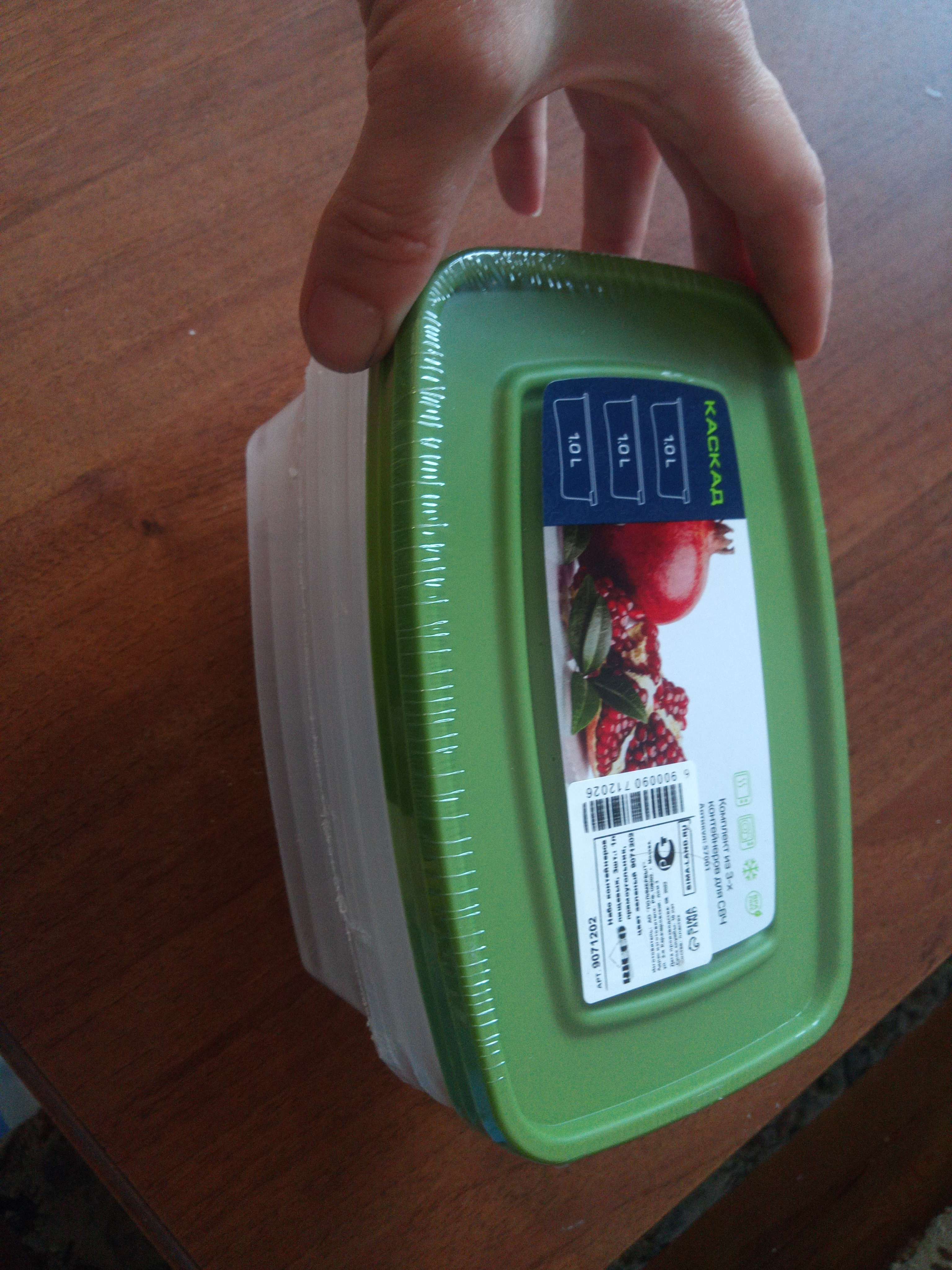Фотография покупателя товара Набор контейнеров пищевых RICCO, 3 шт: 1 л, 18,5×12×7 см, прямоугольные, цвет зелёный - Фото 5