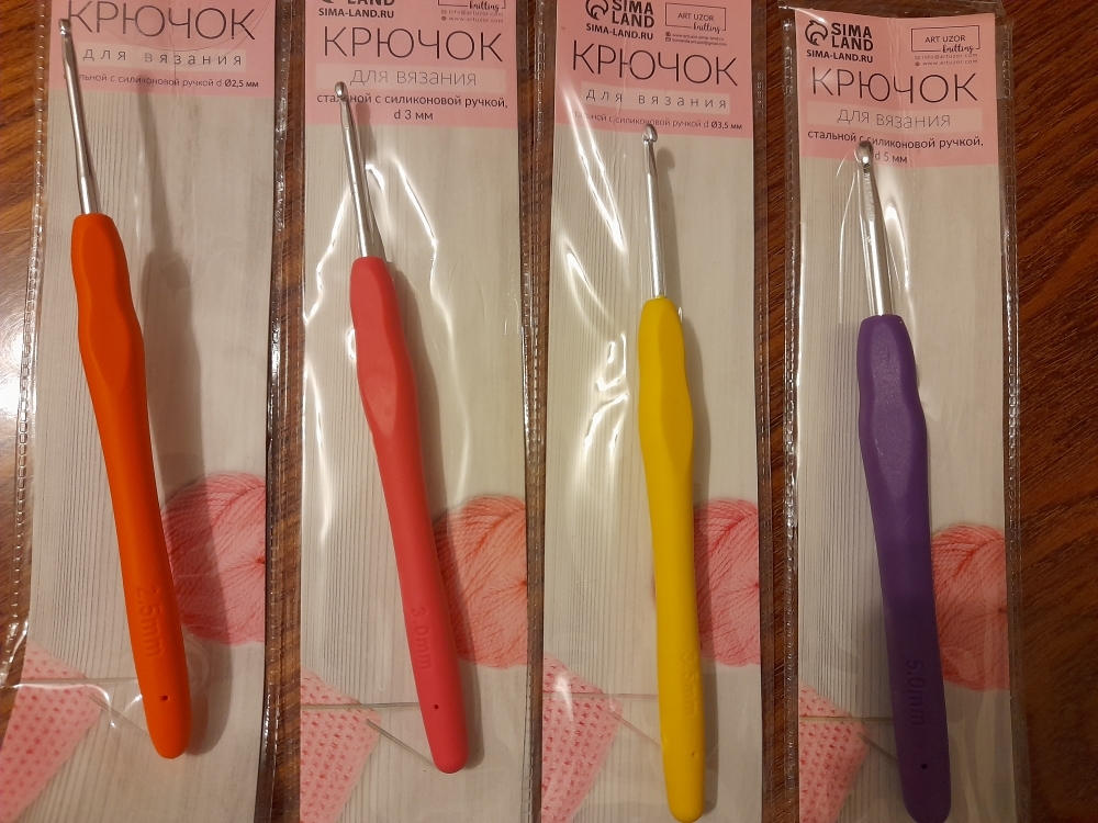 Фотография покупателя товара Крючок для вязания, с силиконовой ручкой, d = 5 мм, 14 см, цвет фиолетовый - Фото 4