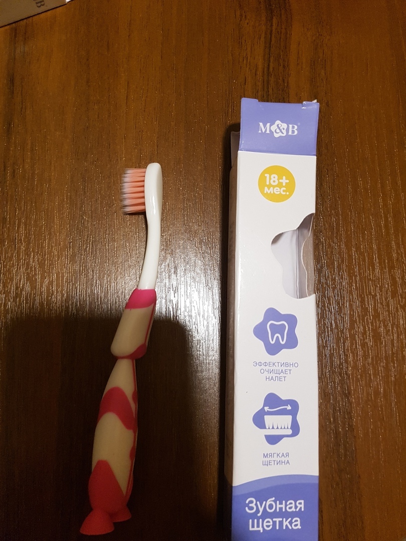 Фотография покупателя товара Детская зубная щетка на присоске (нейлон), цвет МИКС - Фото 3