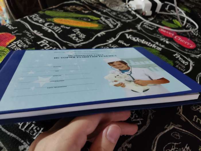 Фотография покупателя товара Медицинская карта ребёнка "История развития" А5, 205 х 150 мм, форма 112, синяя, твёрдая обложка, 96 листов