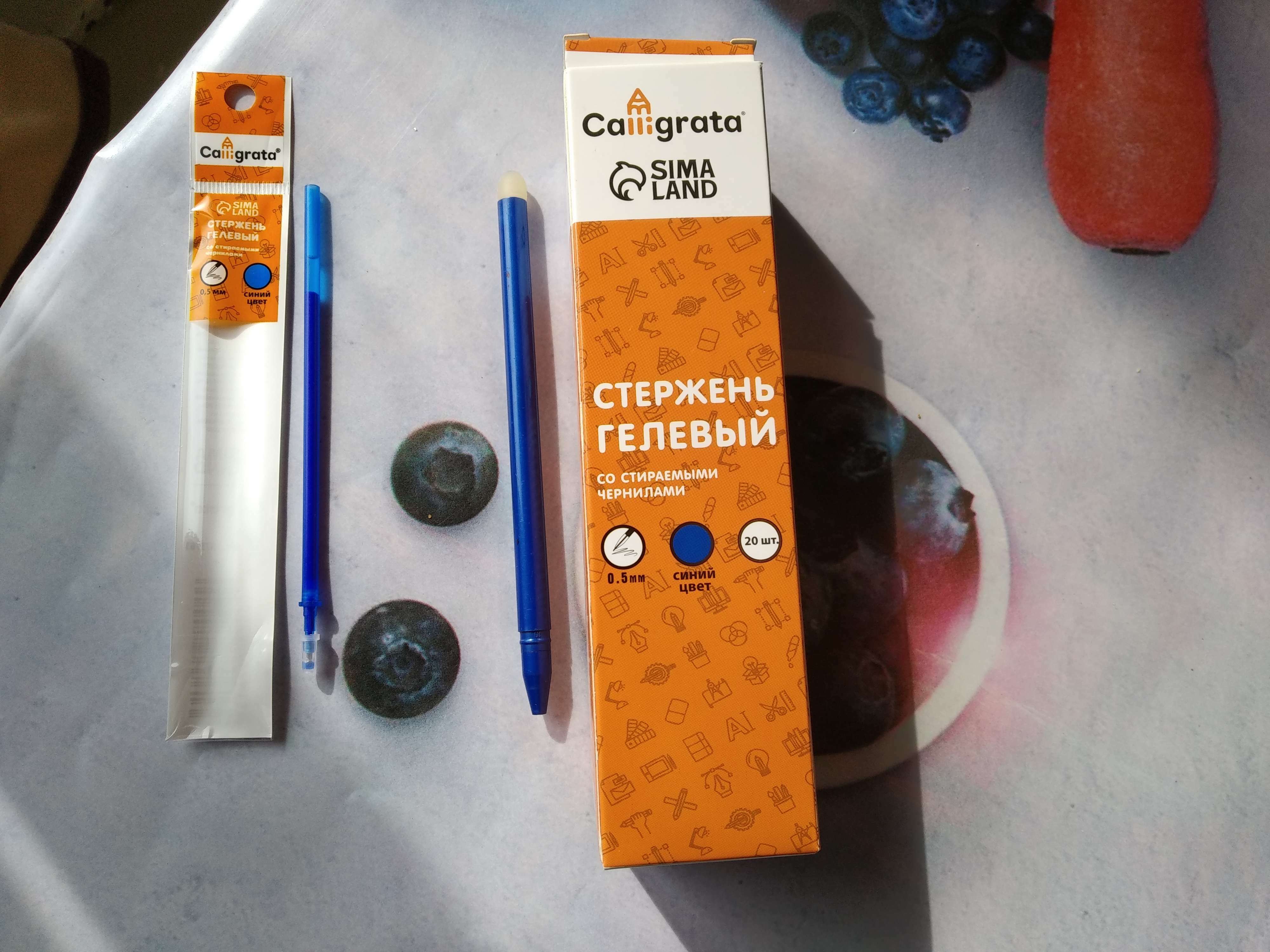 Фотография покупателя товара Стержень гелевый 0,5 мм, для ручки со стираемыми чернилами, 131 мм, чернила синие (штрихкод на штуке) - Фото 25