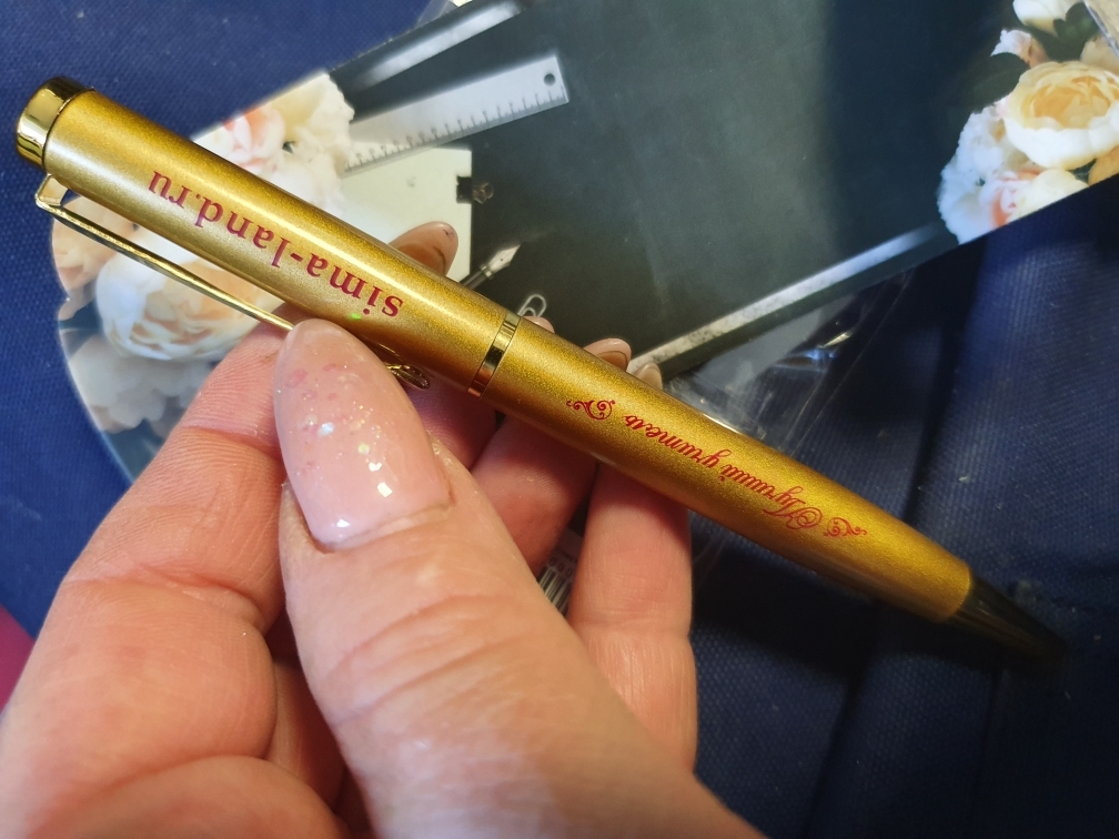 Фотография покупателя товара Ручка подарочная «Любимому учителю», металл, синяя паста, 1.0 мм