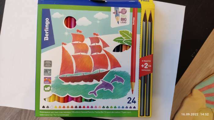 Фотография покупателя товара Карандаши цветные 24 цвета Berlingo «Корабли» + два чернографитных карандаша - Фото 2