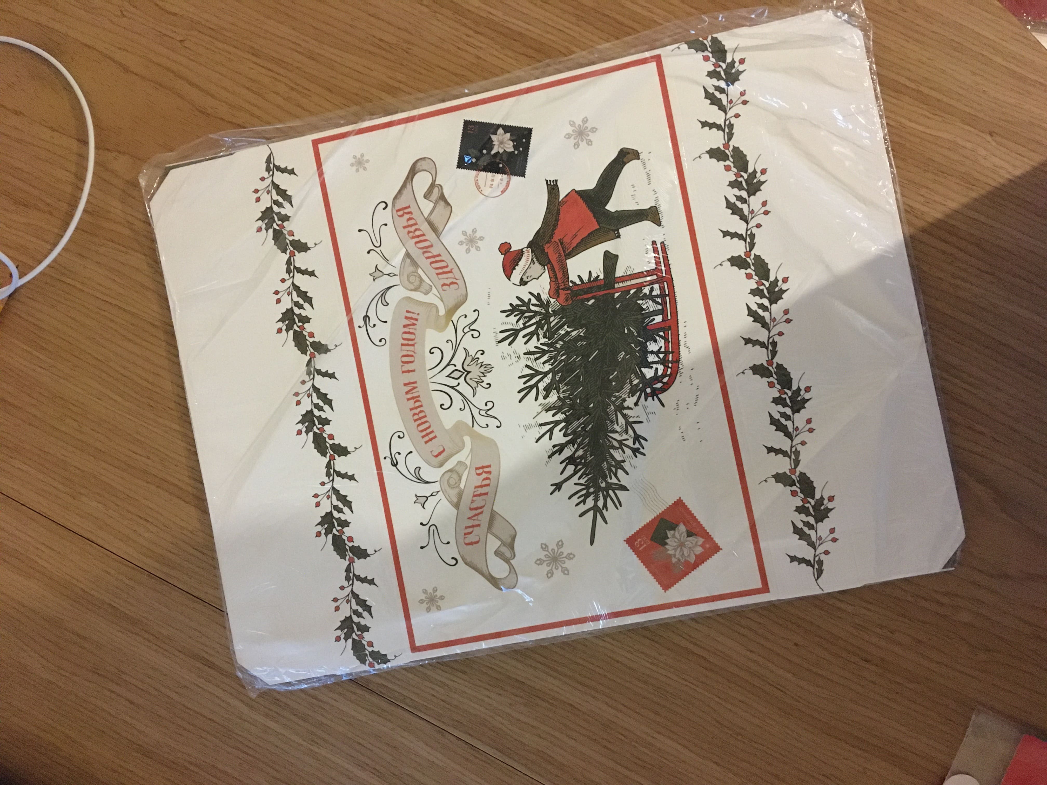 Фотография покупателя товара Коробка подарочная новогодняя складная «Новогоднее волшебство», 30×20×9 см, Новый год - Фото 16