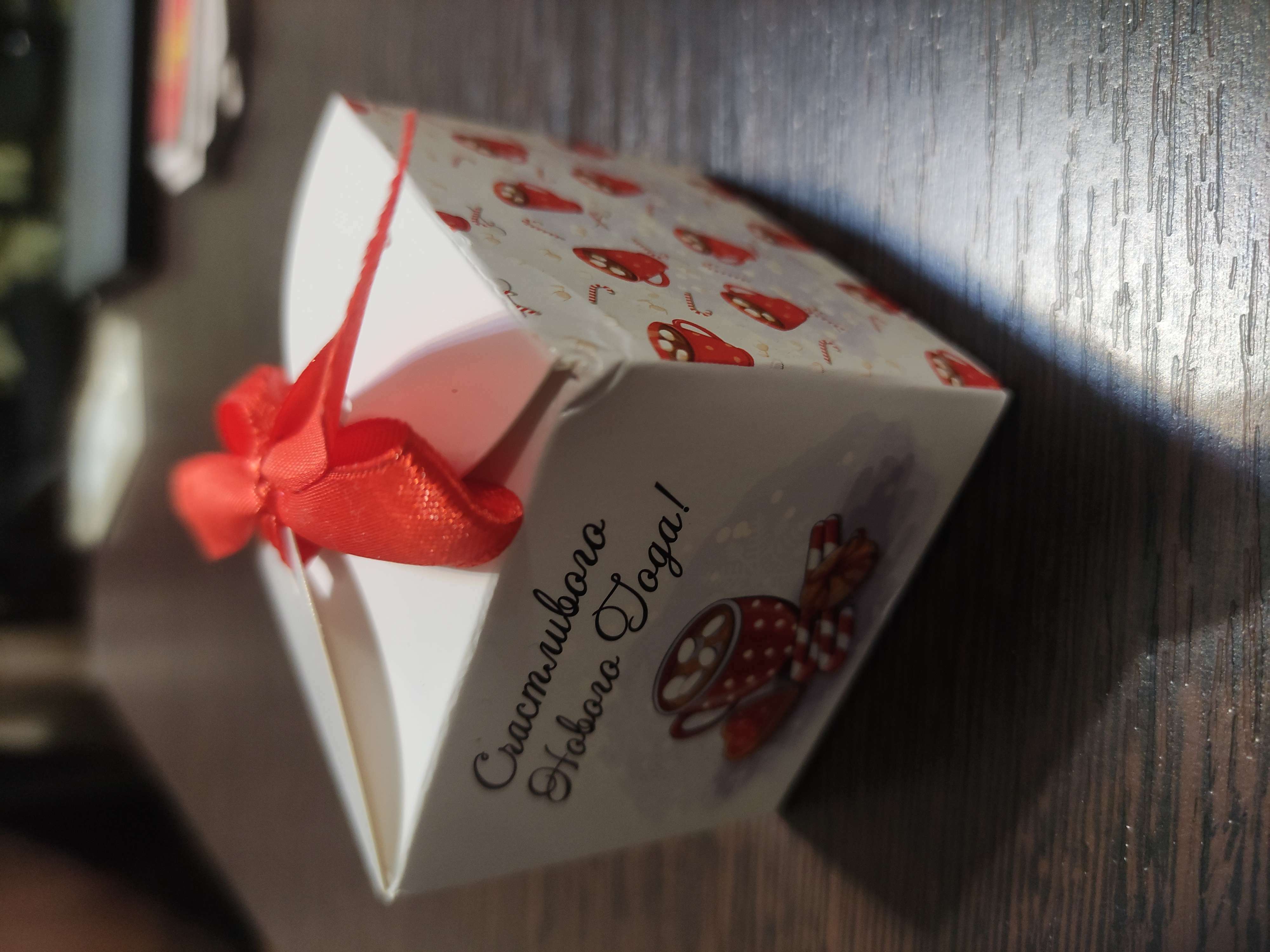 Фотография покупателя товара Фигурный шоколад "Бомбочка с маршмеллоу "Счастливого года", 38 г - Фото 2