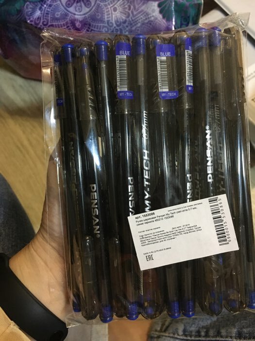 Фотография покупателя товара Ручка шариковая масляная Pensan My-Tech, узел-игла 0.7 мм, чернила синие - Фото 1