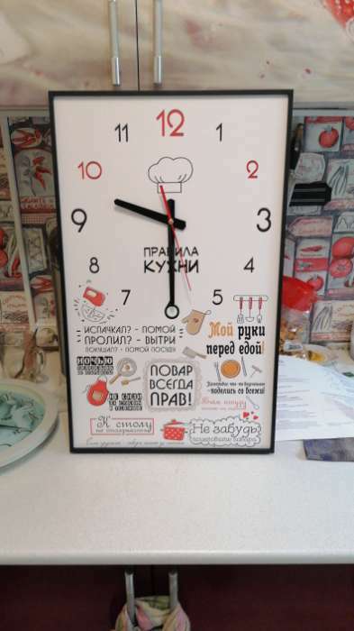 Фотография покупателя товара Часы-картина настенные, интерьерные "Правила кухни", плавный ход, 57 х 35 х 4 см