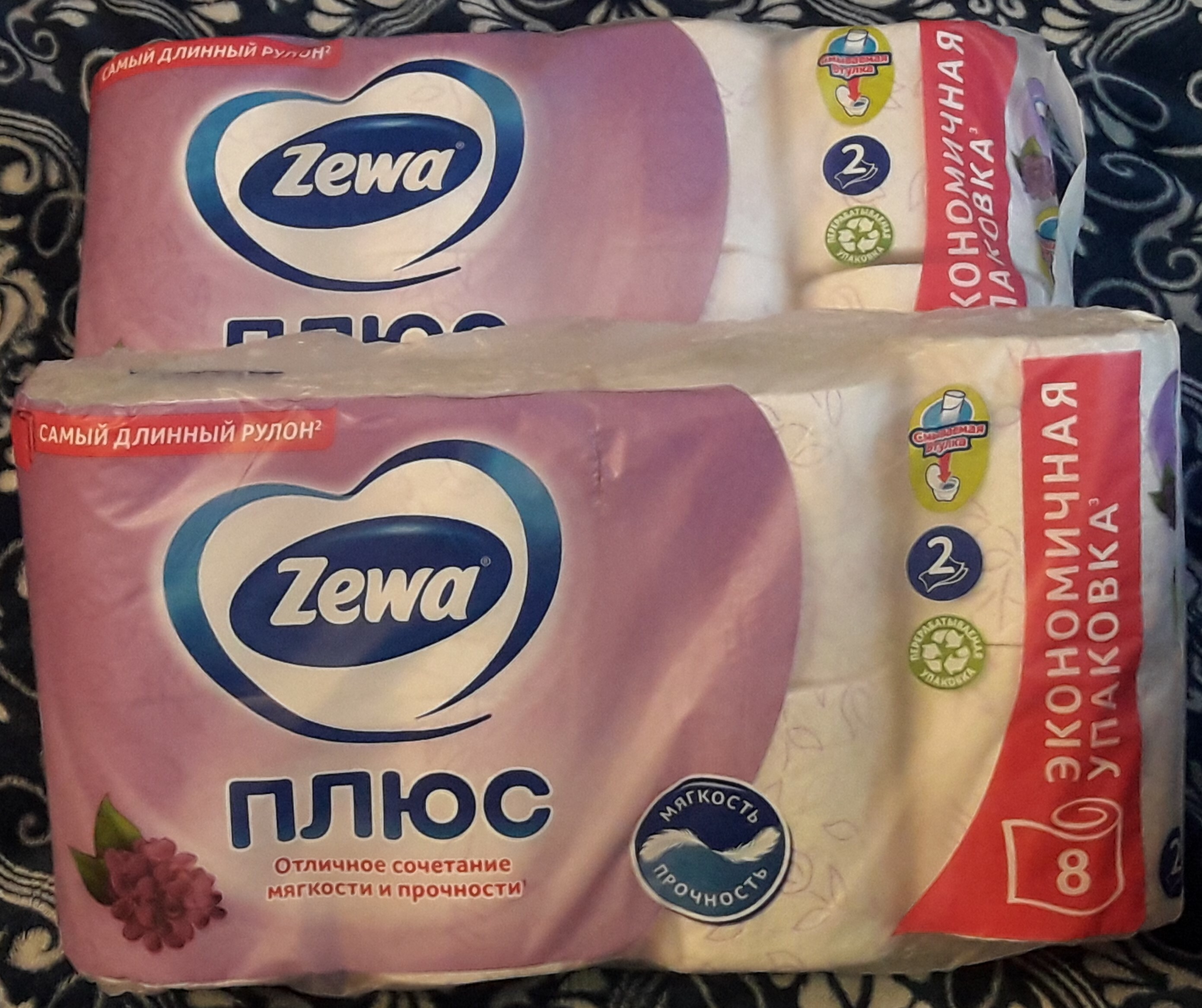 Фотография покупателя товара Туалетная бумага Zewa "Плюс", 2 слоя, 8 рулонов, "Сирень"