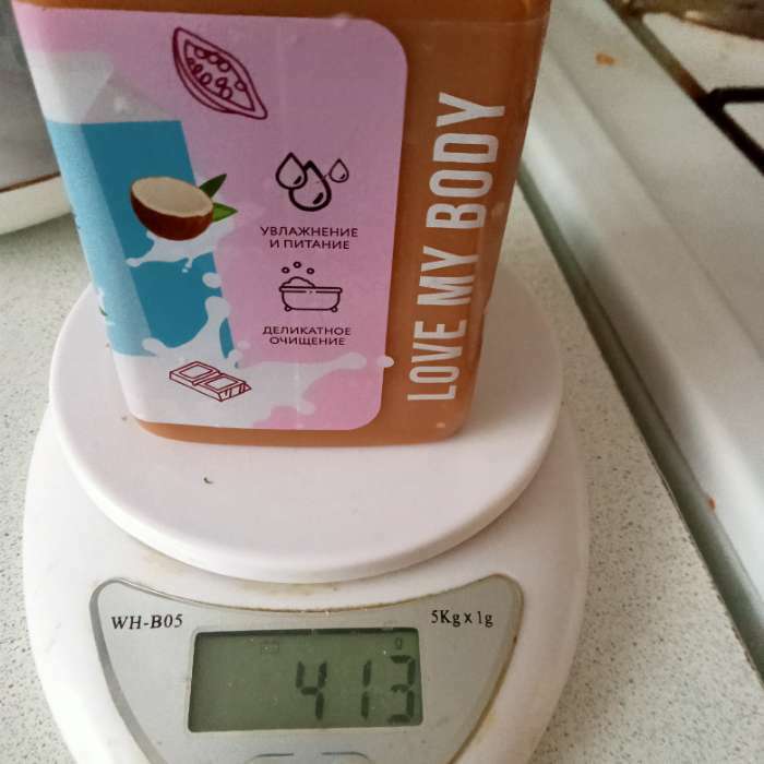 Фотография покупателя товара Гель для душа молоко Relax, с ароматом горячего шоколада, 440 мл - Фото 3