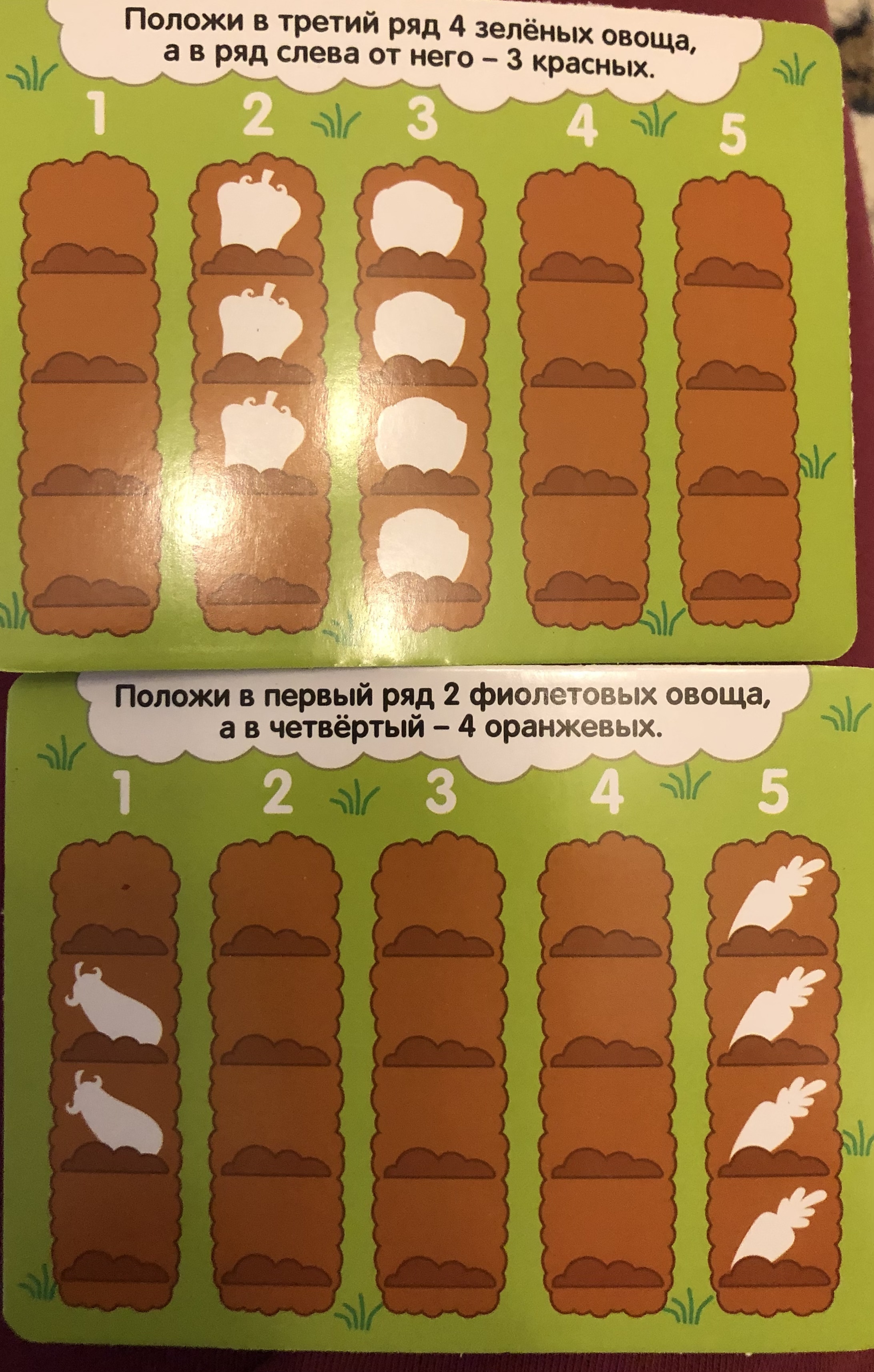 Обучающий набор «Мой весёлый огород», 40 фигурок, карточки, объёмное поле,  по методике Монтессори, Синий трактор (7314059) - Купить по цене от 479.00  руб. | Интернет магазин SIMA-LAND.RU