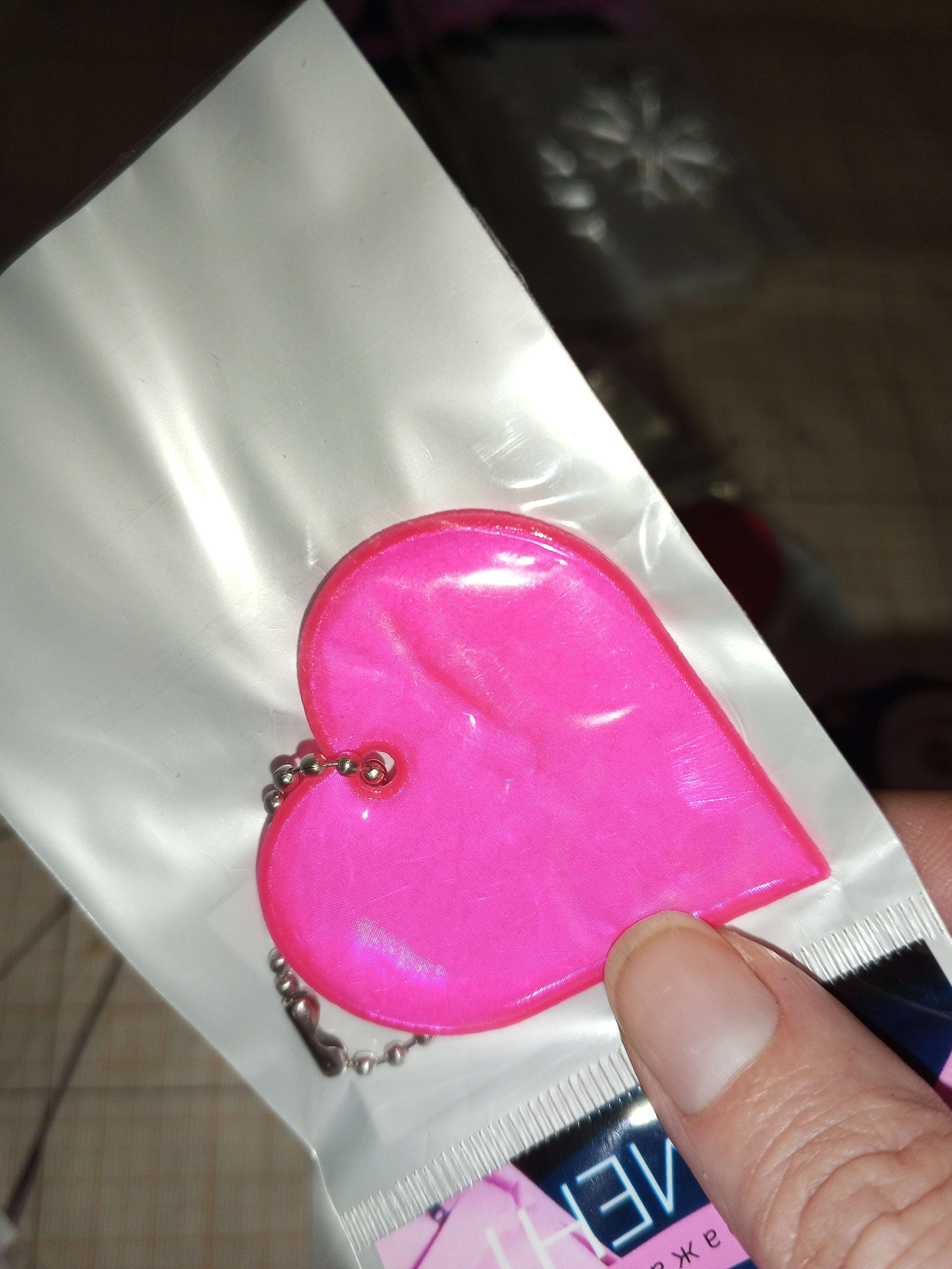Фотография покупателя товара Светоотражающий элемент «Сердце», двусторонний, 5 × 5 см, цвет МИКС