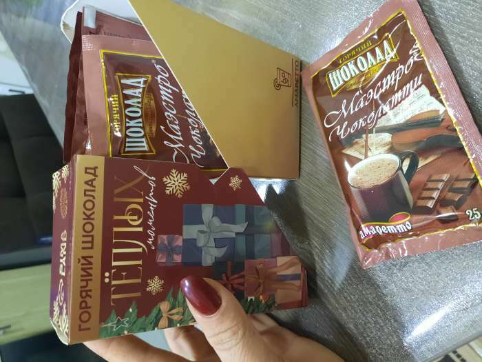 Фотография покупателя товара Горячий шоколад «Тёплых моментов», вкус: амаретто, 125 г. (25 г. х 5 шт.)