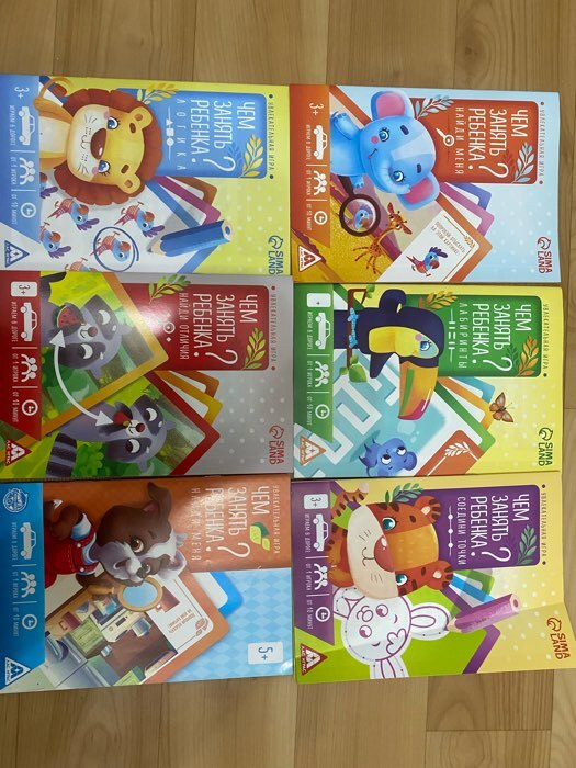 Фотография покупателя товара Набор развивающих книг-игр «Чем занять ребёнка?», 5 книг, 3+ - Фото 13