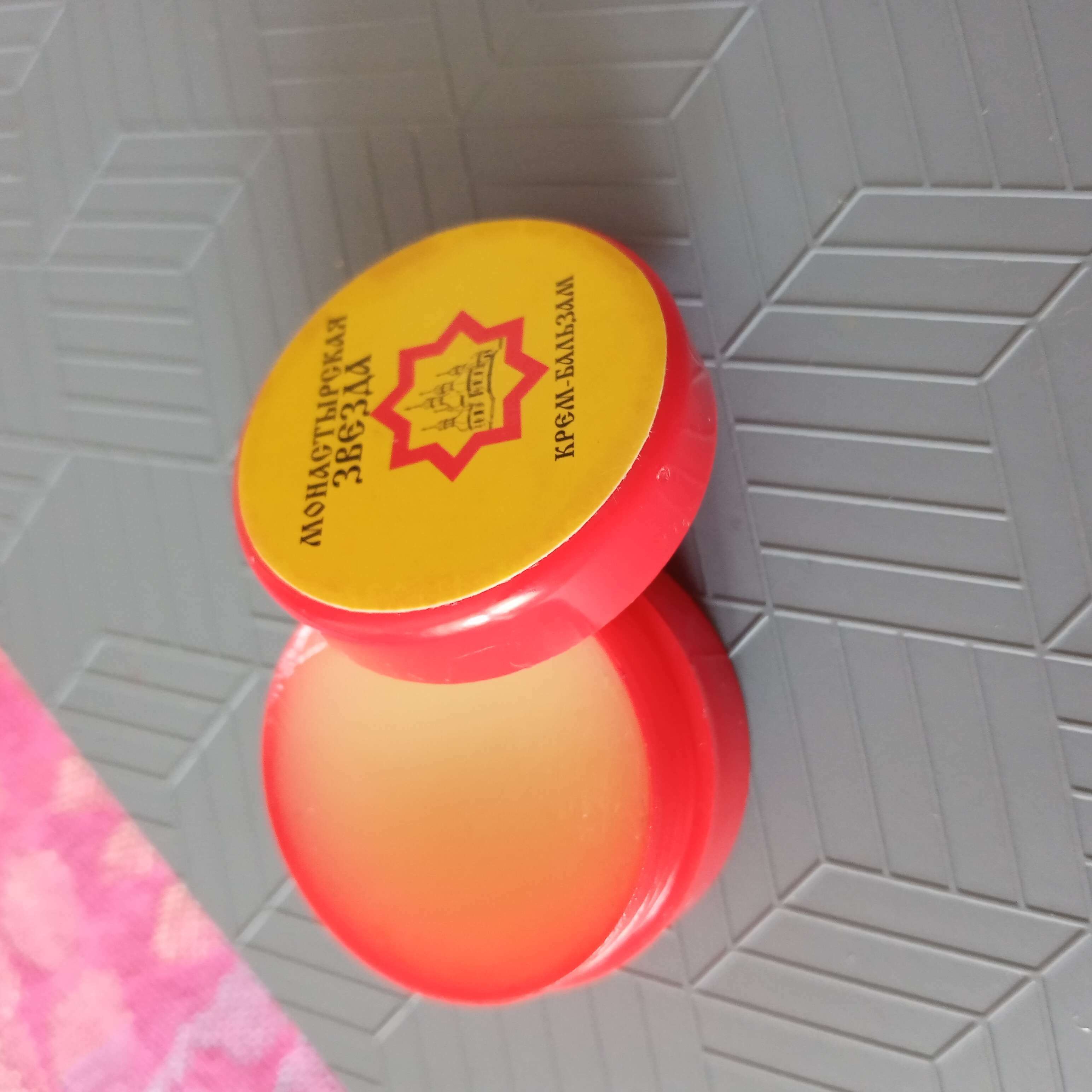 Фотография покупателя товара Крем-бальзам «Монастырская звезда» Архыз, пластик, 5 мл - Фото 1