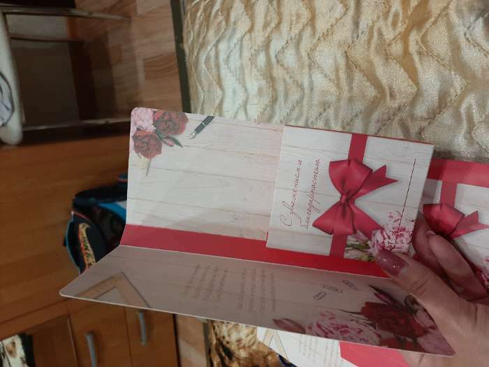 Фотография покупателя товара Подарочный конверт с местом под шоколадку «Лучшему учителю» - Фото 11