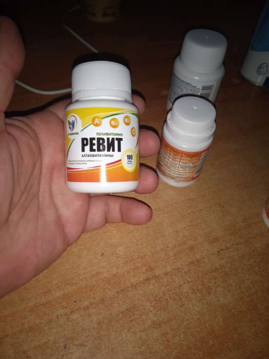 Фотография покупателя товара Ревит Vitamuno, комплекс витаминов А, В1, В2, С, 100 драже по 0.5 г - Фото 1