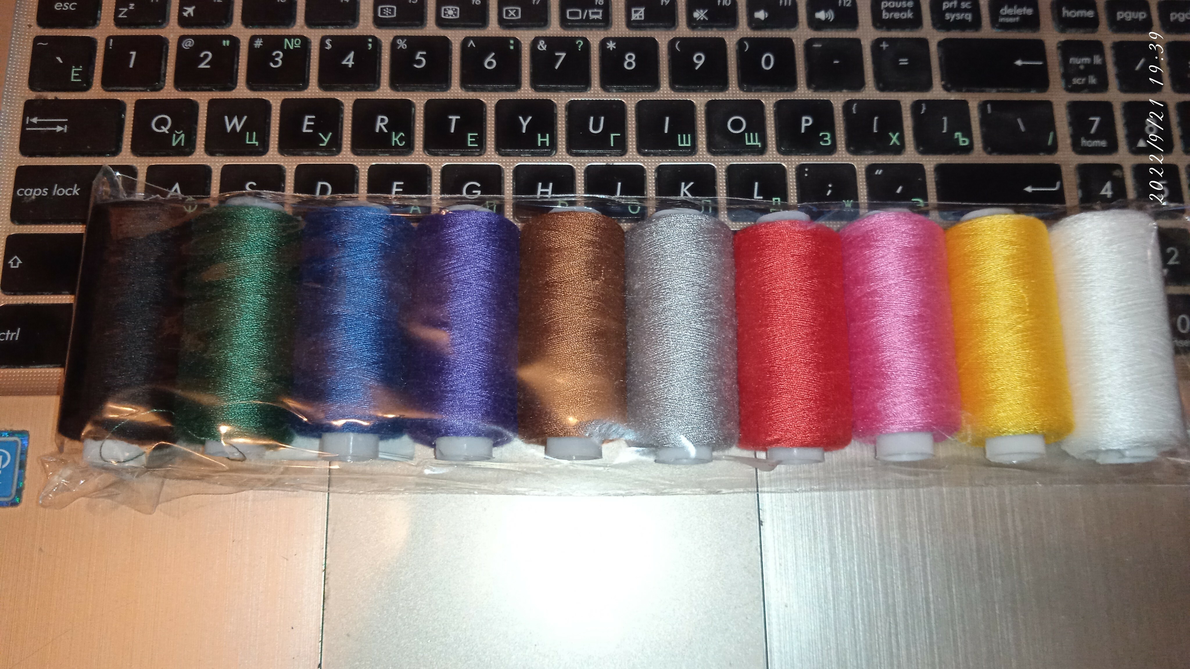 Фотография покупателя товара Нитки «Радуга», 40/2, 300 м, набор 10 шт., разноцветные - Фото 3