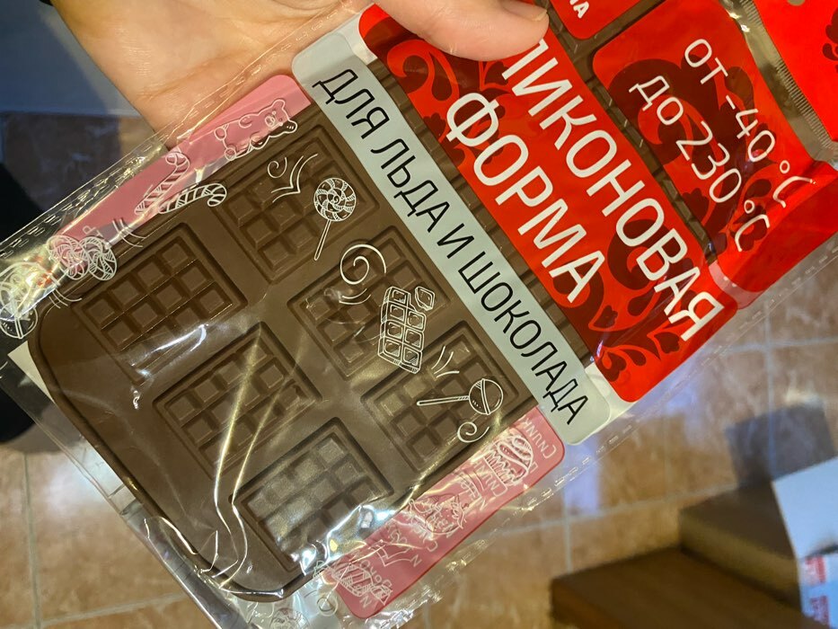 Фотография покупателя товара Форма для шоколада Доляна «Плитка», силикон, 21×11 см, 12 ячеек (2,7×3,9 см), цвет коричневый - Фото 29