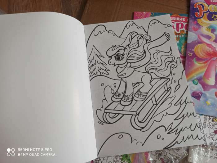 Фотография покупателя товара Раскраски для девочек набор «Пони», 4 шт. по 16 стр., формат А4 - Фото 2