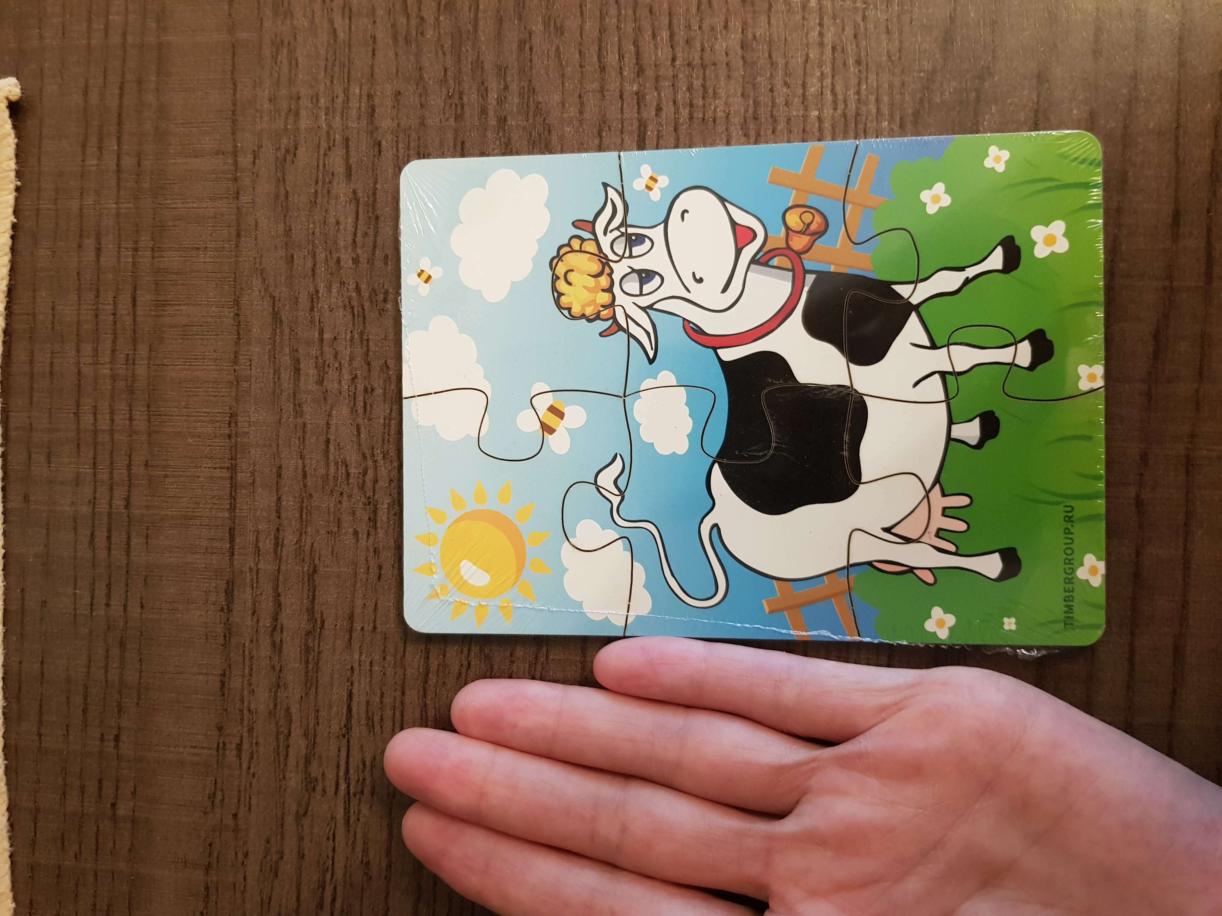 Фотография покупателя товара Пазл «Корова на лугу», 6 элементов, размер детали: 5 × 4,6 см - Фото 6