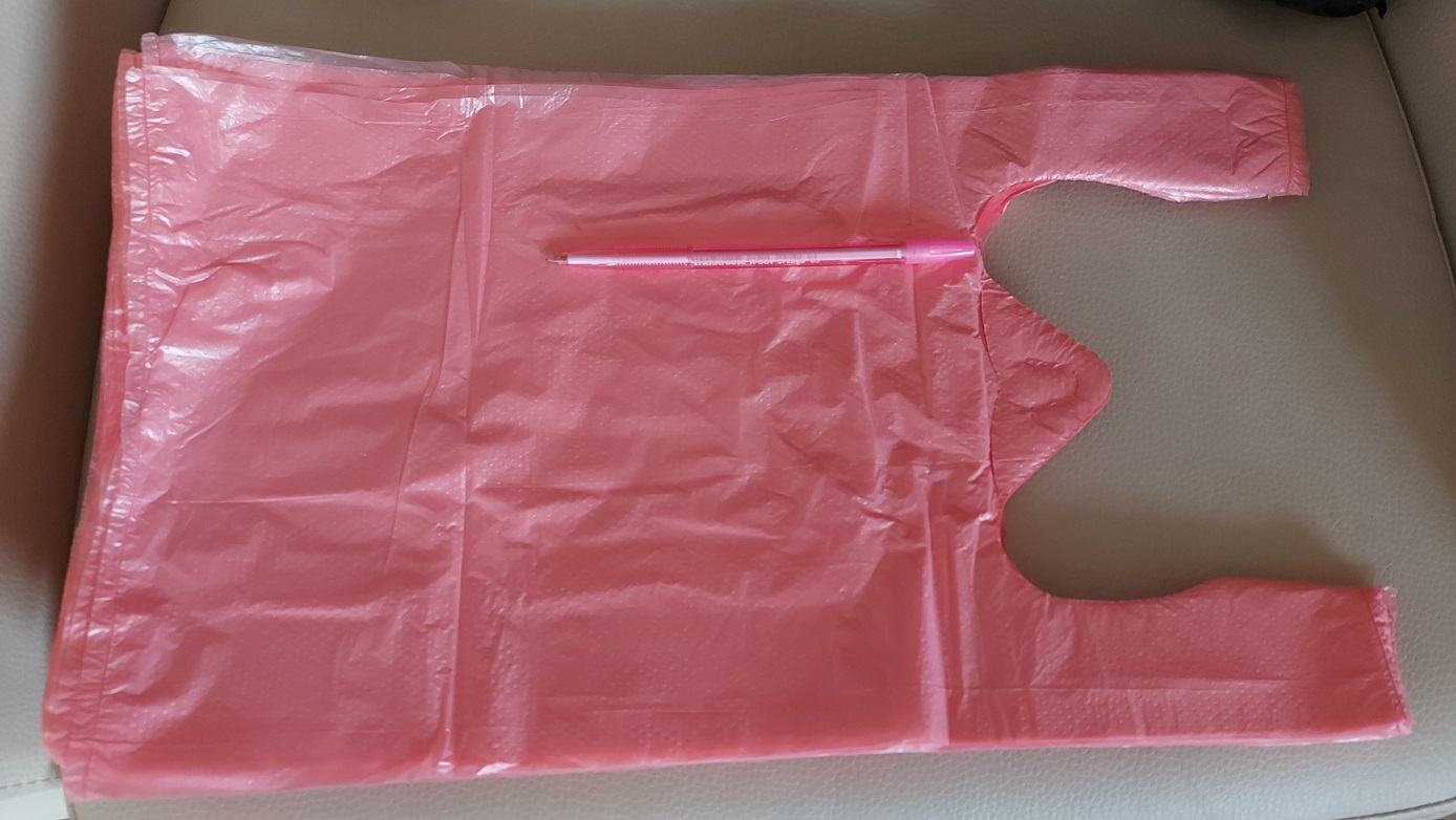 Фотография покупателя товара Пакет майка, полиэтиленовый, розовый 24 х 42 см, 8 мкм - Фото 4