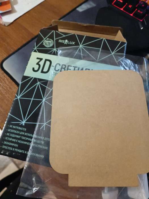 Фотография покупателя товара Светильник «Любимая бабушка» LED RGB от сети - Фото 3