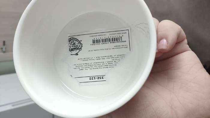 Фотография покупателя товара Рамекин из жаропрочной керамики Доляна «Классика», 140 мл, 7,5×3,5 см, цвет белый - Фото 25