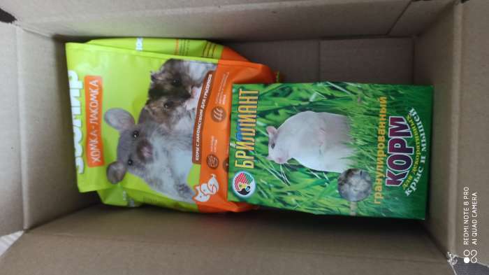 Фотография покупателя товара Корм «БРИЛЛИАНТ» для крыс и мышей, гранулированный 300 г - Фото 3