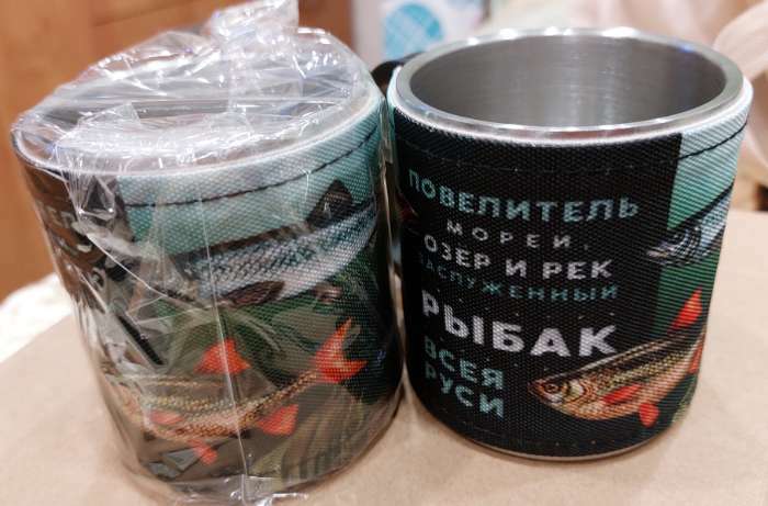 Фотография покупателя товара Термокружка «Заслуженный рыбак», 180 мл