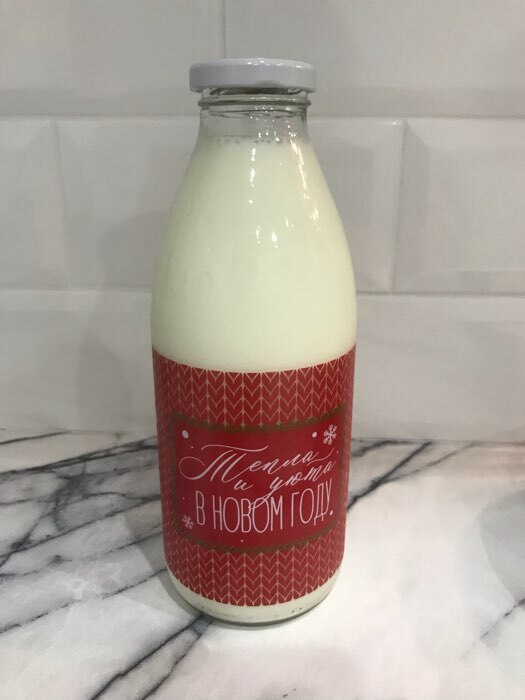 Фотография покупателя товара Бутылка «Тепла и уюта в Новом Году» - Фото 3