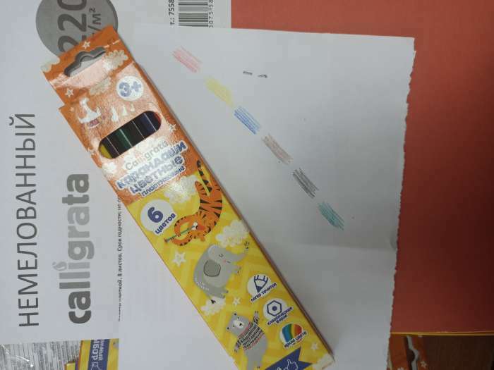 Фотография покупателя товара Карандаши 6 цветов Calligrata, ЭКОНОМ, заточенные, шестигранные, пластиковые, картонная упаковка, европодвес - Фото 4