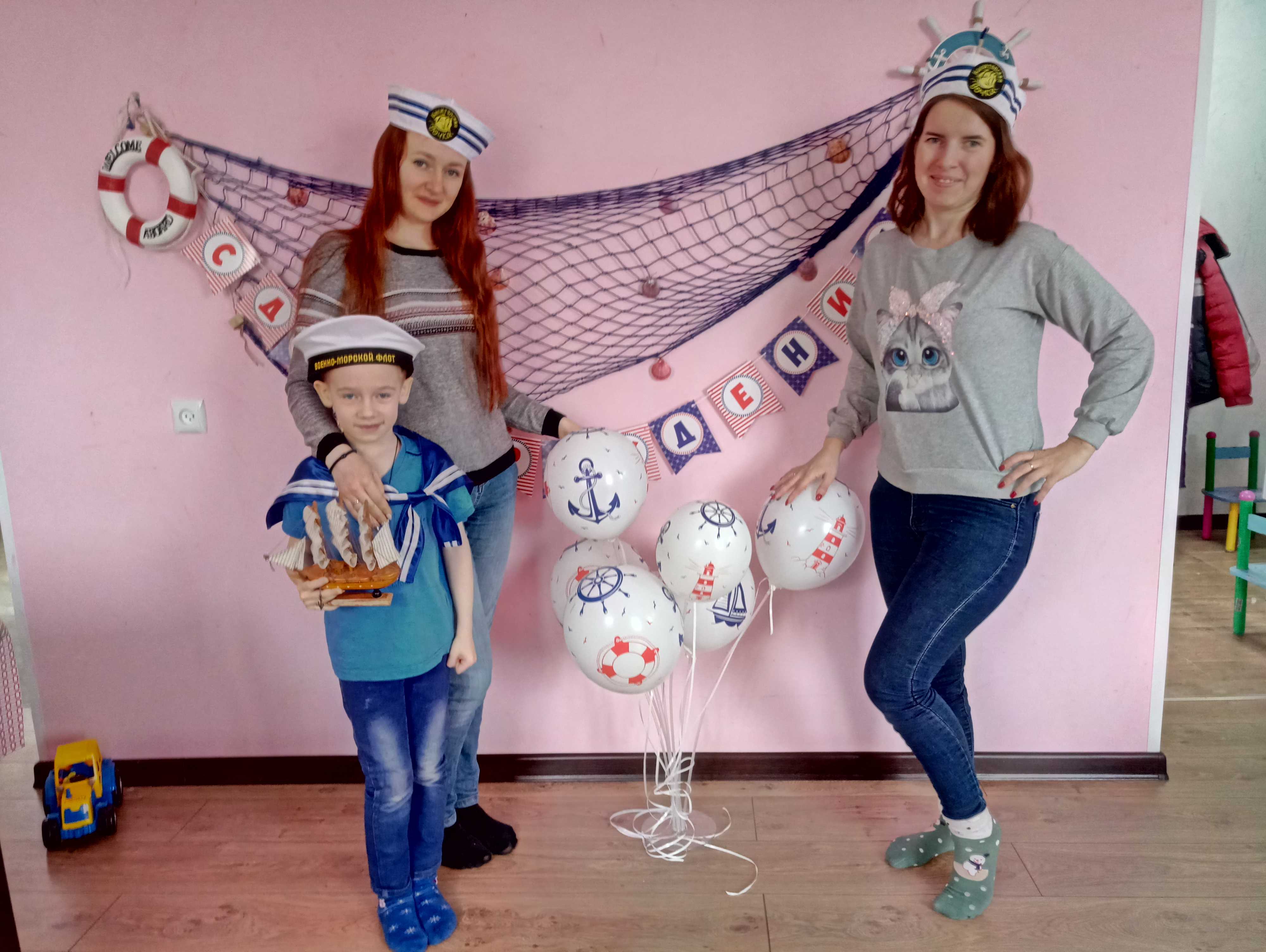 Фотография покупателя товара Стойка для воздушных шаров на палочках