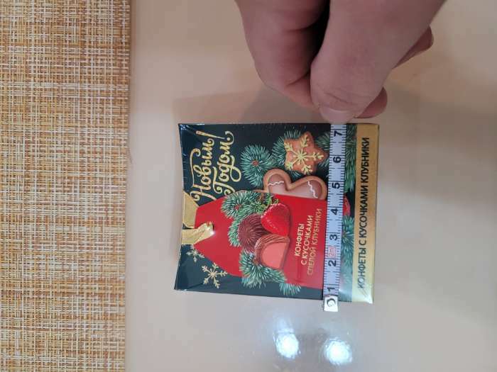 Фотография покупателя товара Подарочные конфеты «Верь в чудеса», с кусочками манго, 30 г.
