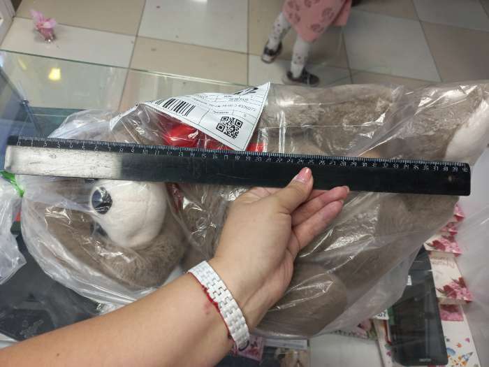 Фотография покупателя товара Мягкая игрушка «Медведь Саша» тёмный, 50 см 14-90-3 - Фото 3
