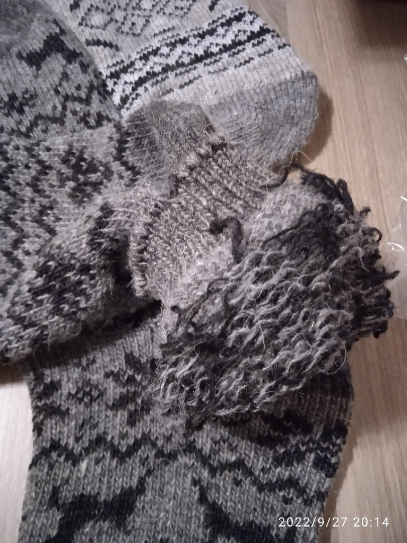 Фотография покупателя товара Носки мужские шерстяные "Орнамент-зима" цвет тёмно-серый, размер 25 - Фото 3
