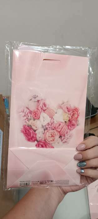 Фотография покупателя товара Пакет подарочный с лентой, упаковка, «Мечтай», 13 х 23 х 7 см - Фото 2