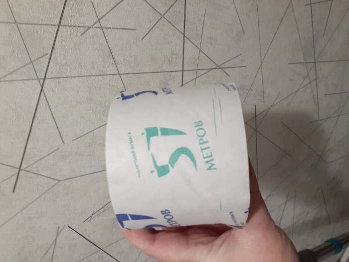 Фотография покупателя товара Туалетная бумага "Снежок", с втулкой, 1 слой, 40 метров - Фото 2