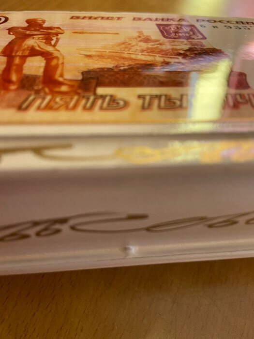 Фотография покупателя товара Шкатулка - купюрница «5000 рублей», белая, 8,5×17 см, лаковая миниатюра - Фото 1