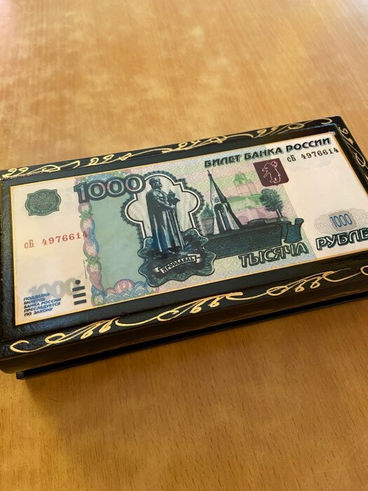Фотография покупателя товара Шкатулка - купюрница «1000 рублей», 8,5х17 см, лаковая миниатюра - Фото 1
