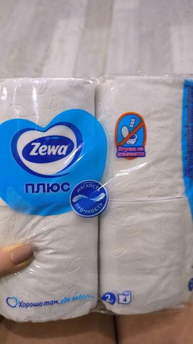 Фотография покупателя товара Туалетная бумага Zewa Плюс, 2 слоя, 4 рулона - Фото 1