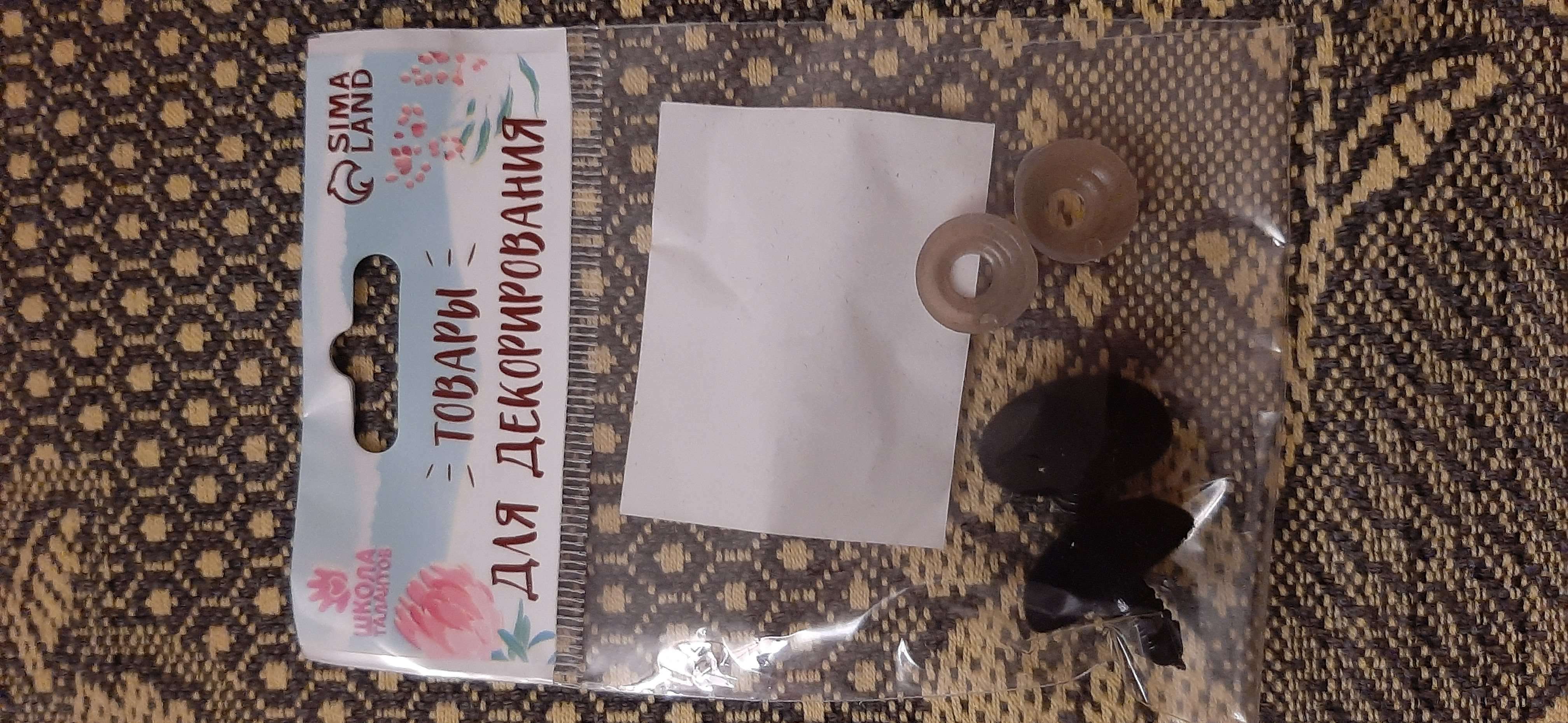 Фотография покупателя товара Носик винтовой с заглушкой, ворсистый, набор 2 шт, размер 1 шт 2*1,5 см
