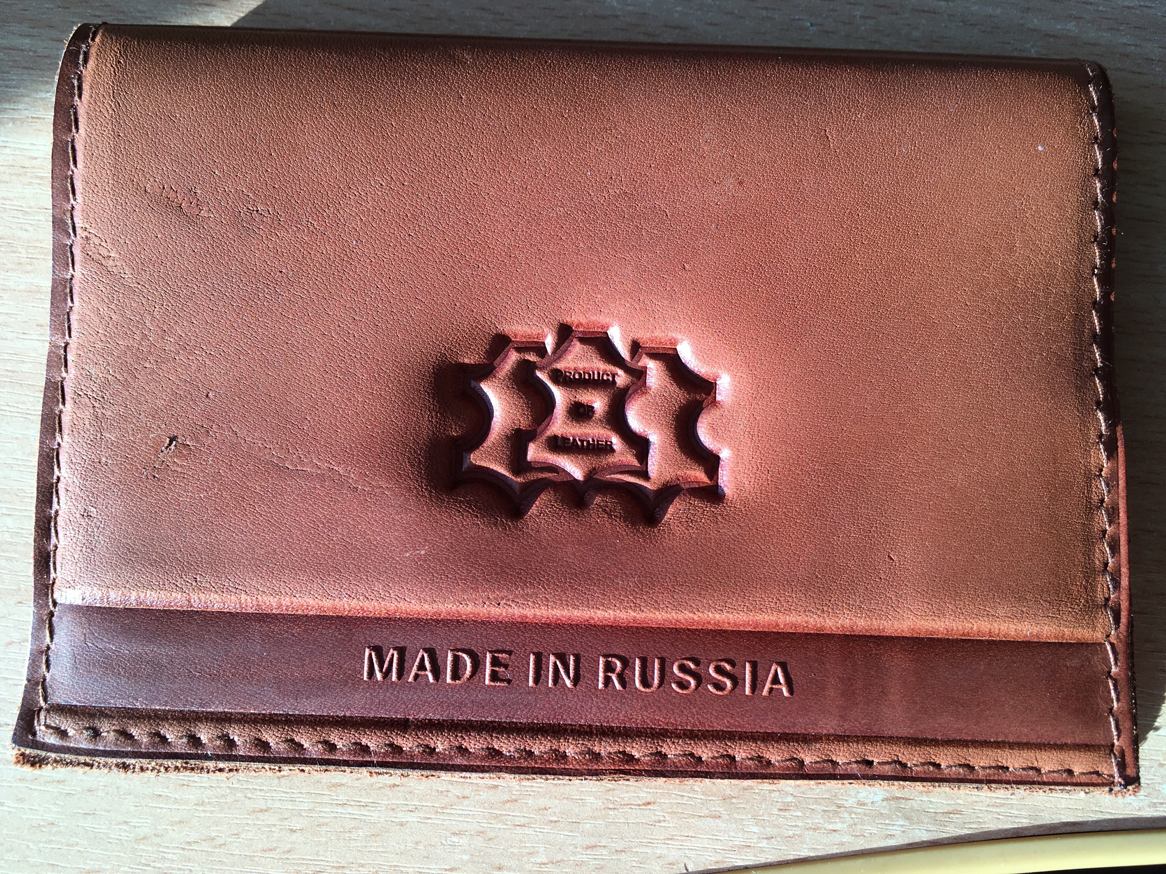 Фотография покупателя товара Обложка для паспорта, цвет коричневый - Фото 1