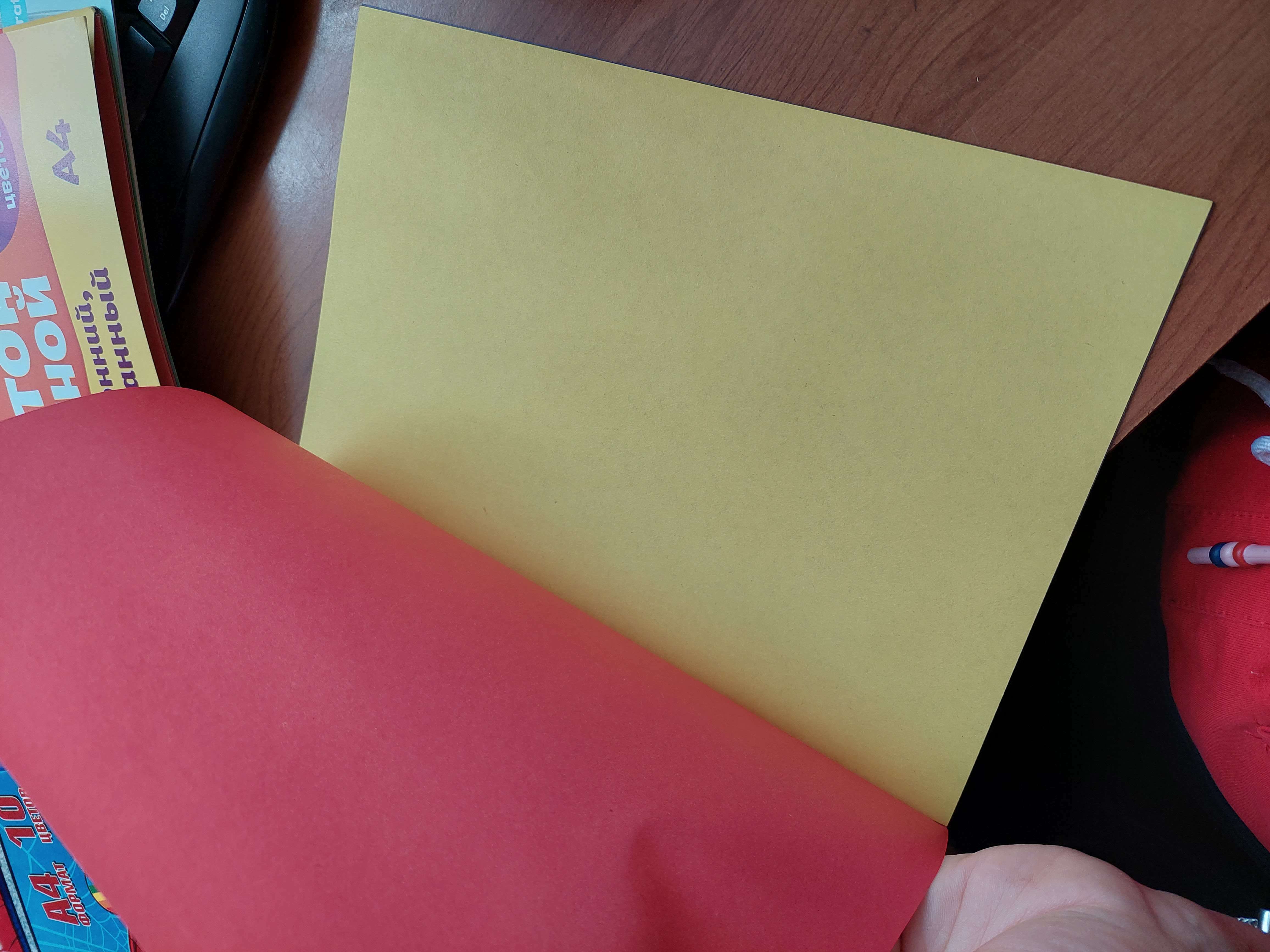 Фотография покупателя товара Бумага цветная двусторонняя А4, 8 листов, 8 цветов, 45-50 г/м² - Фото 3
