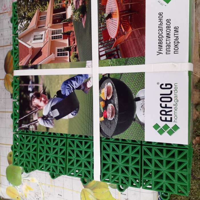Фотография покупателя товара Универсальное покрытие "ERFOLG H & G", 33 х 33 см, цвет зеленый, набор, 9 шт.