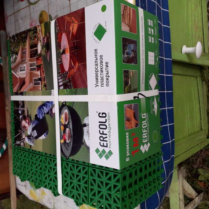 Фотография покупателя товара Универсальное покрытие "ERFOLG H & G", 33 х 33 см, цвет зеленый, набор, 9 шт.