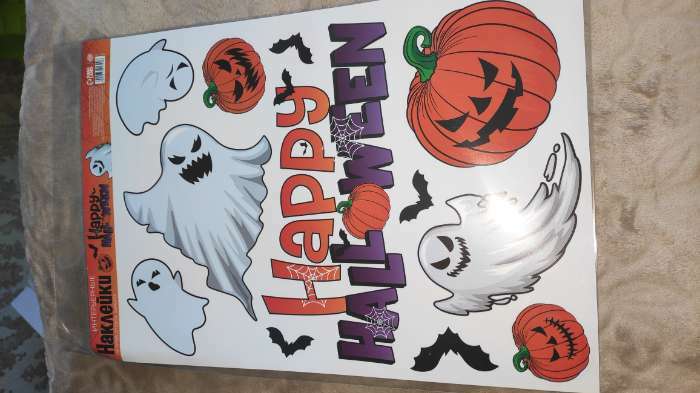 Фотография покупателя товара Интерьерные наклейки «Happy Halloween», привидения - Фото 5