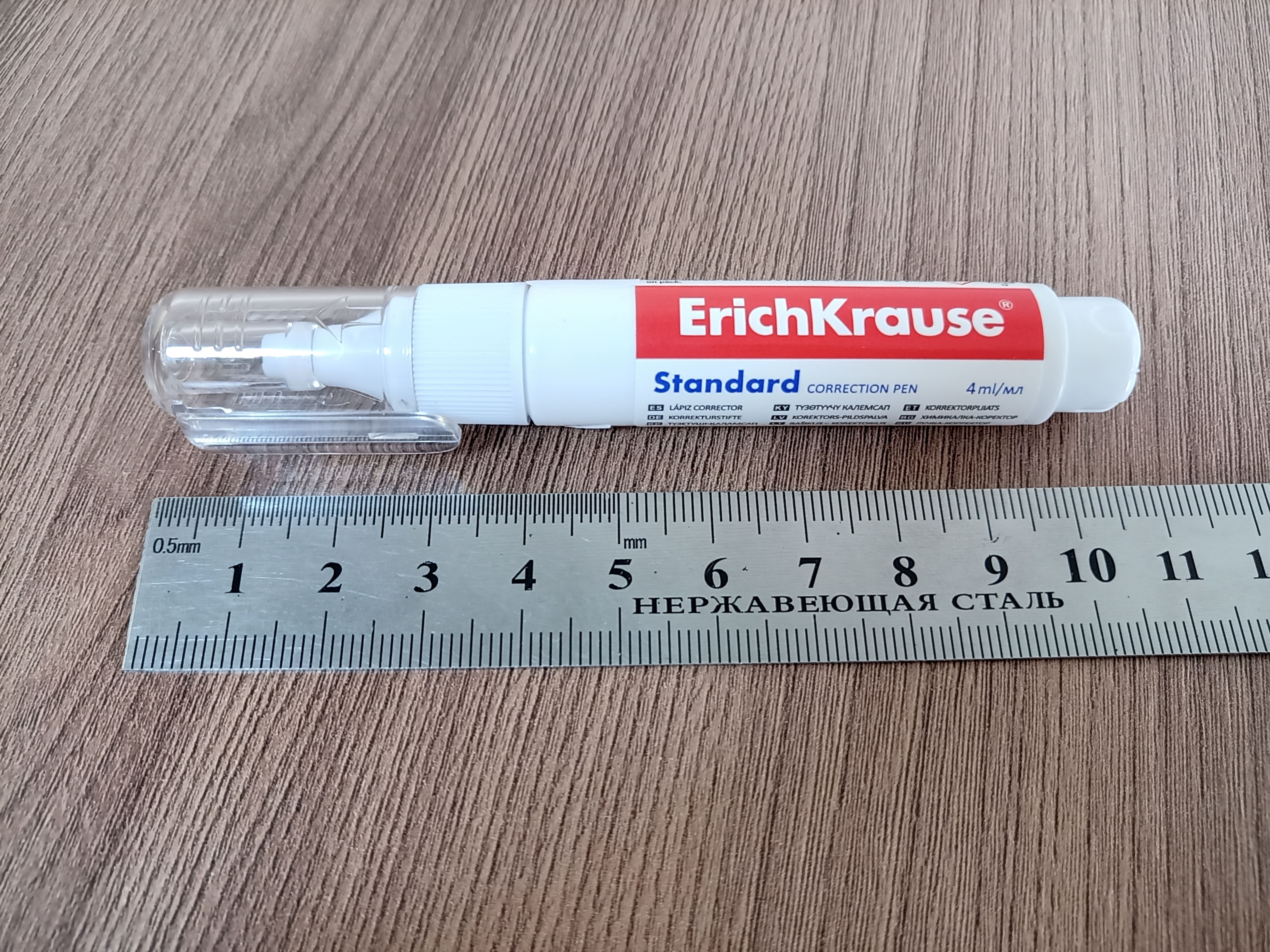 Фотография покупателя товара Ручка-корректор 4 мл, ErichKrause Standard, с металлическим наконечником - Фото 3