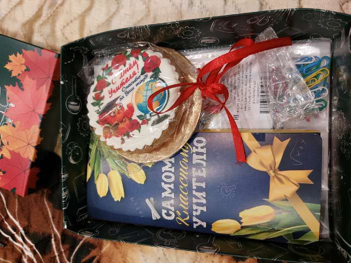 Фотография покупателя товара Коробка подарочная складная, упаковка, «Любимому учителю», 30 х 20 х 9 см - Фото 1